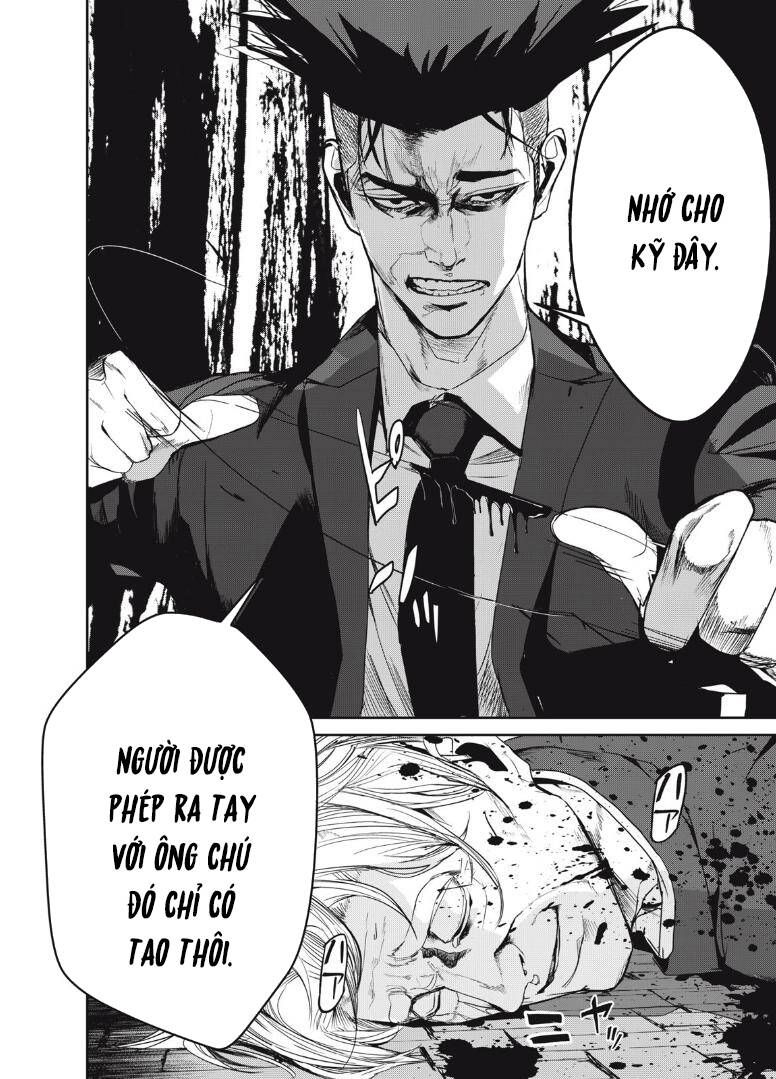 shokuryou jinrui re: starving re:velation chapter 50 15