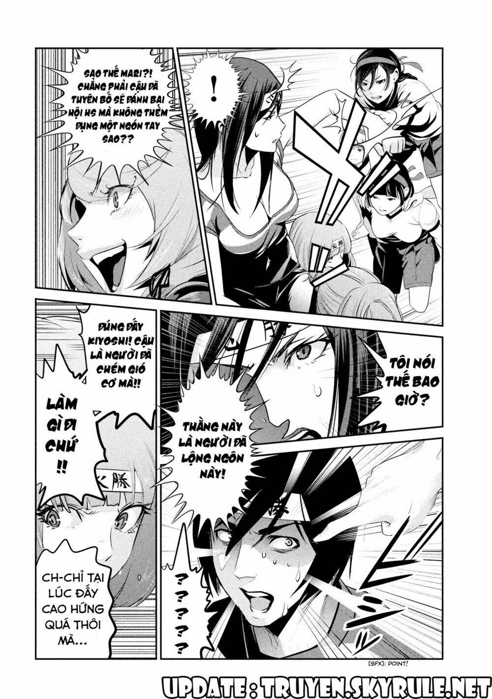 trường học ngục tù chapter 204 19