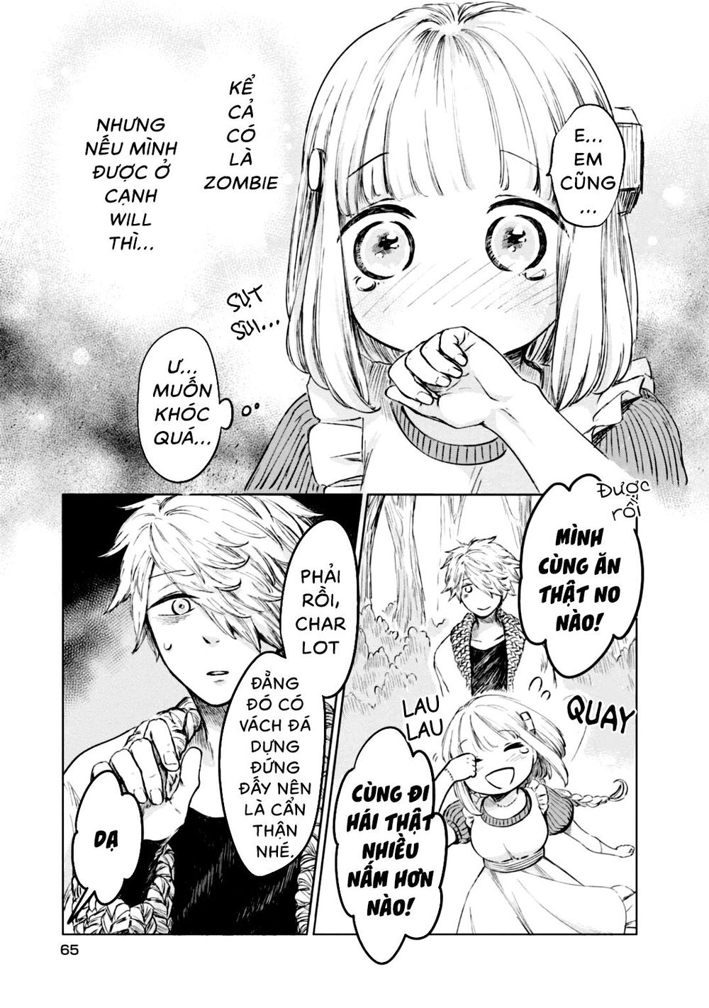 itoshi no ko, charlotte chapter 4 7