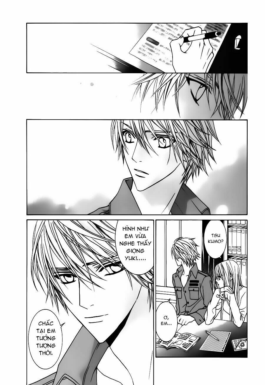 uragiri wa boku no namae wo shitteiru chapter 23 4