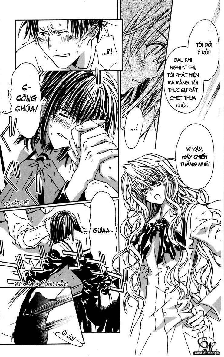 hakuou no sono chapter 4 23