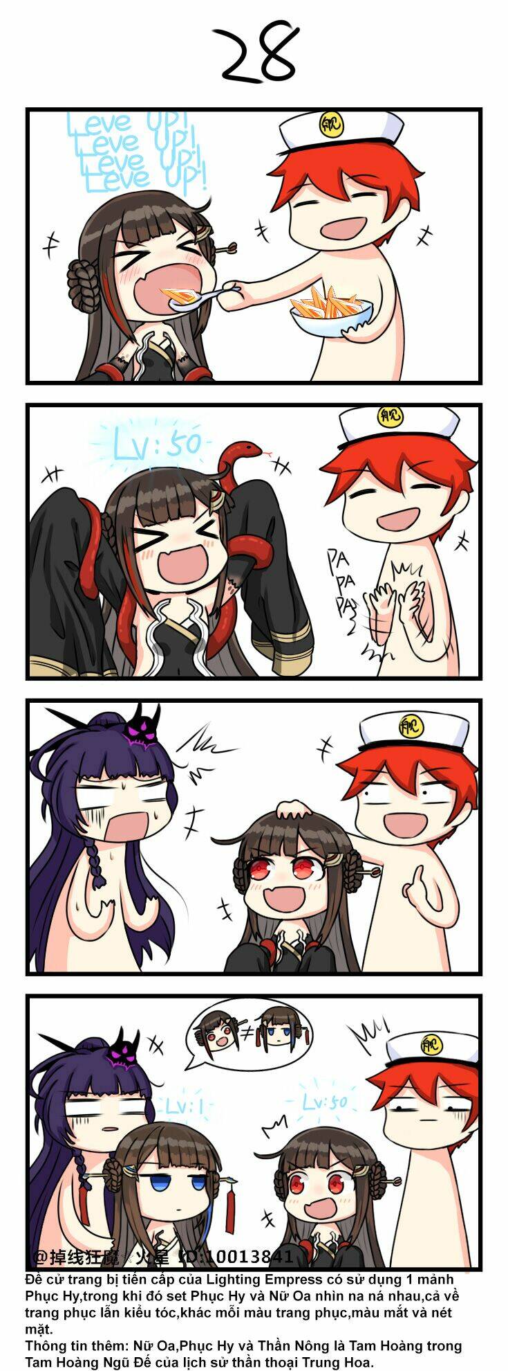 honkai impact 3rd 4koma chapter 4 8