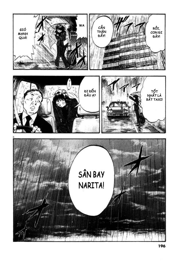 waga na wa umishi chapter 58 6