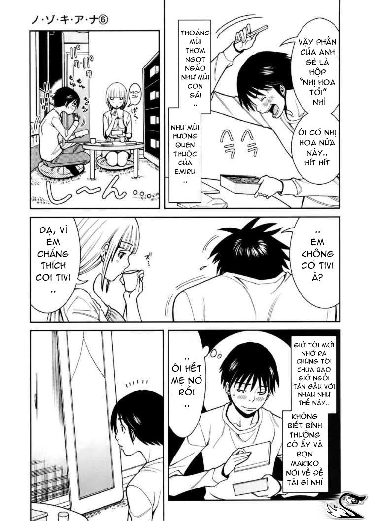 nozoki ana chapter 46 9