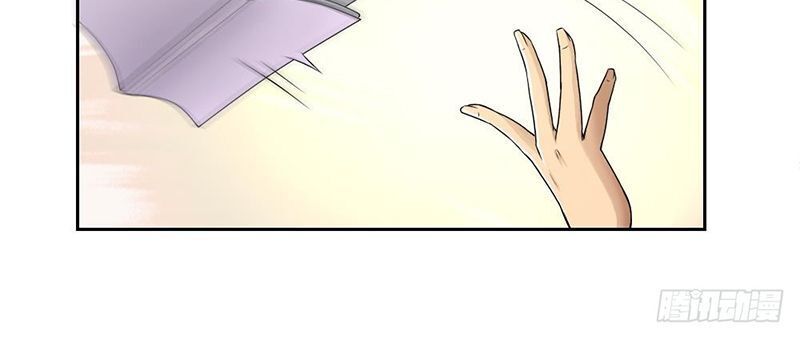 trọng sinh truy mỹ ký chapter 8 4