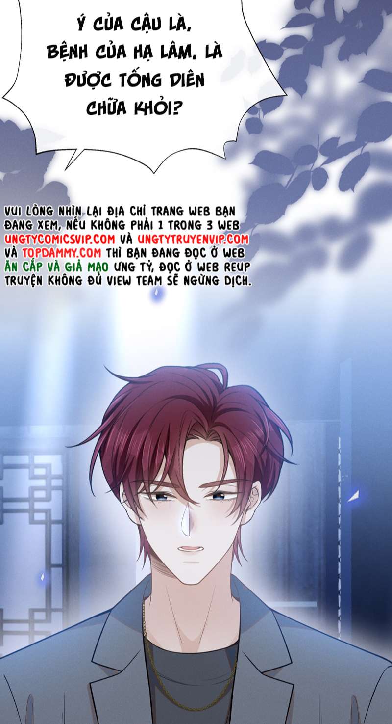 lai sinh bất kiến chapter 91 35