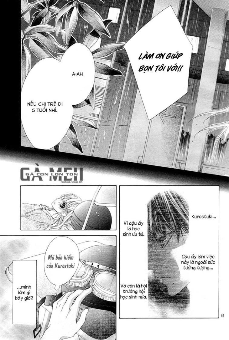 ookami ni kuchizuke chapter 5 15