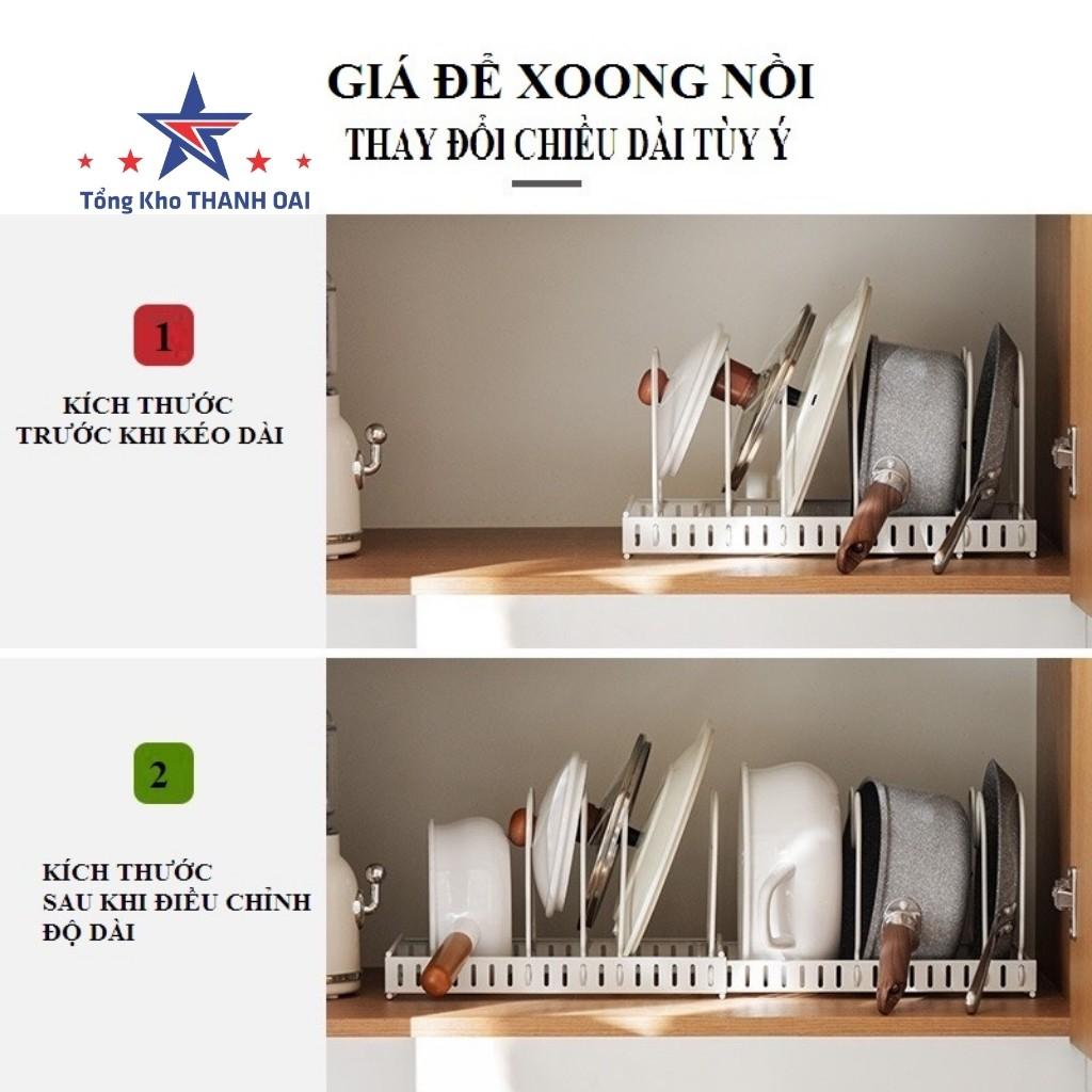 Giá để xoong nồi kệ để xoong nồi đồ gia dụng sơn tĩnh điện có thể điều chinh chiều dài