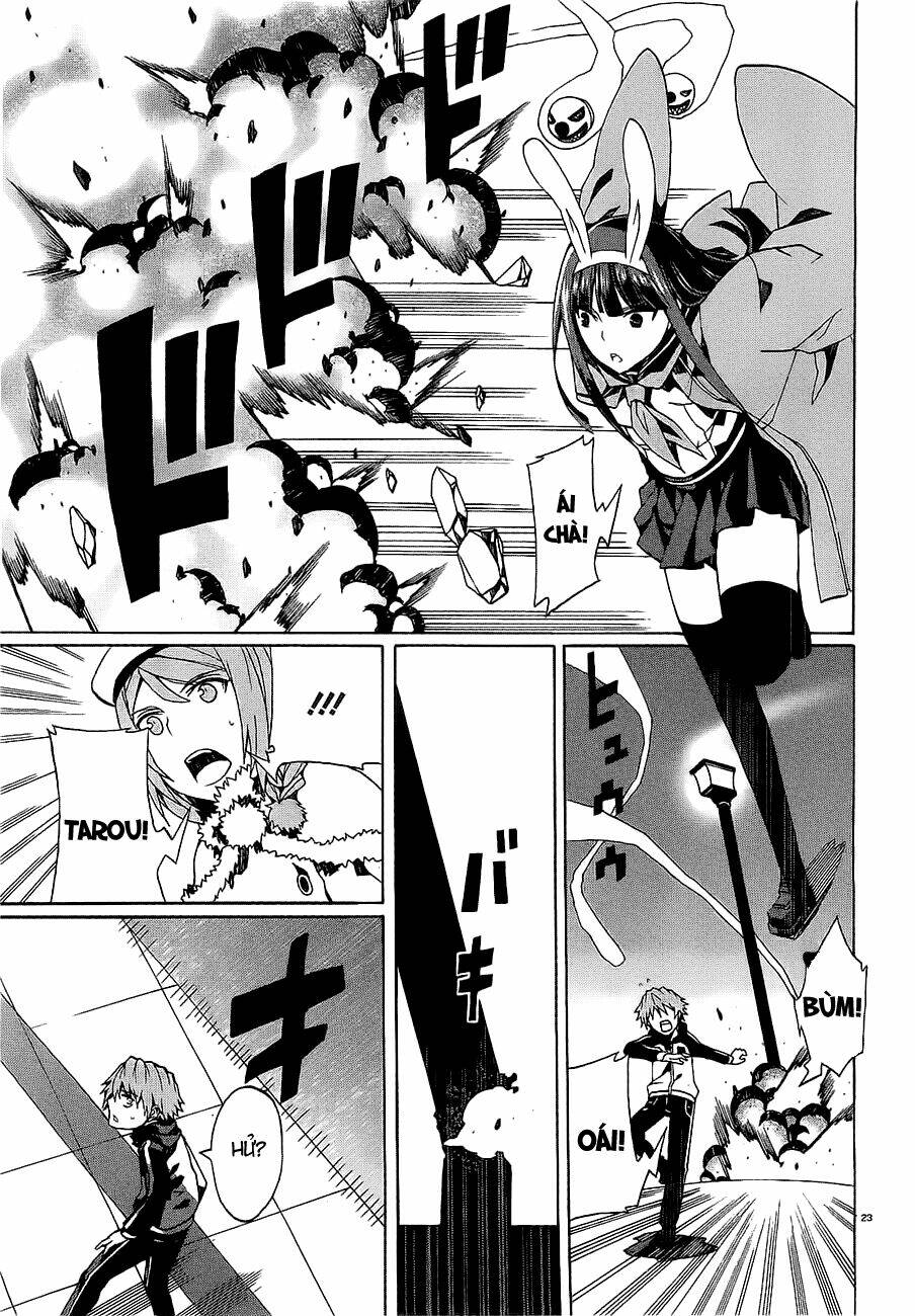 otogi taisen fantasma chapter 6 24