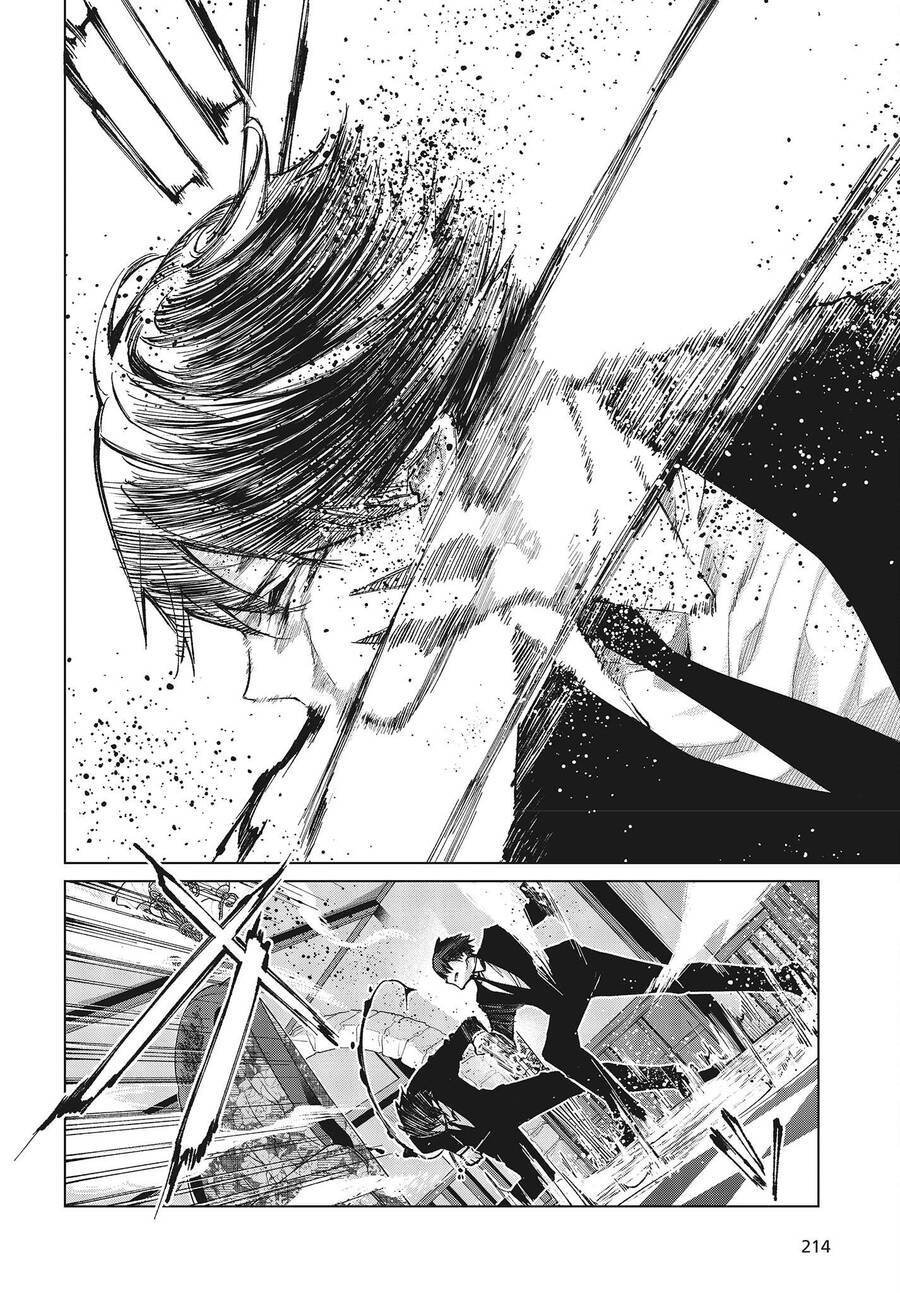 jiangshi kaitan blood chapter 69 32