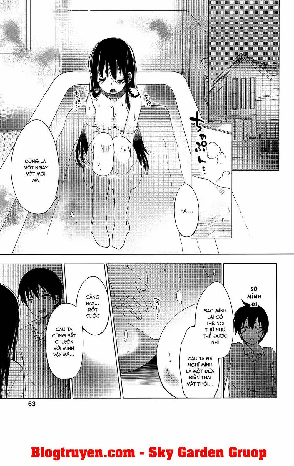 nozoemon chapter 2 27