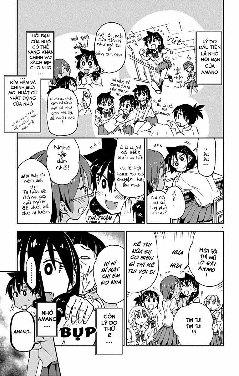 amano megumi wa suki darake! chapter 17 7