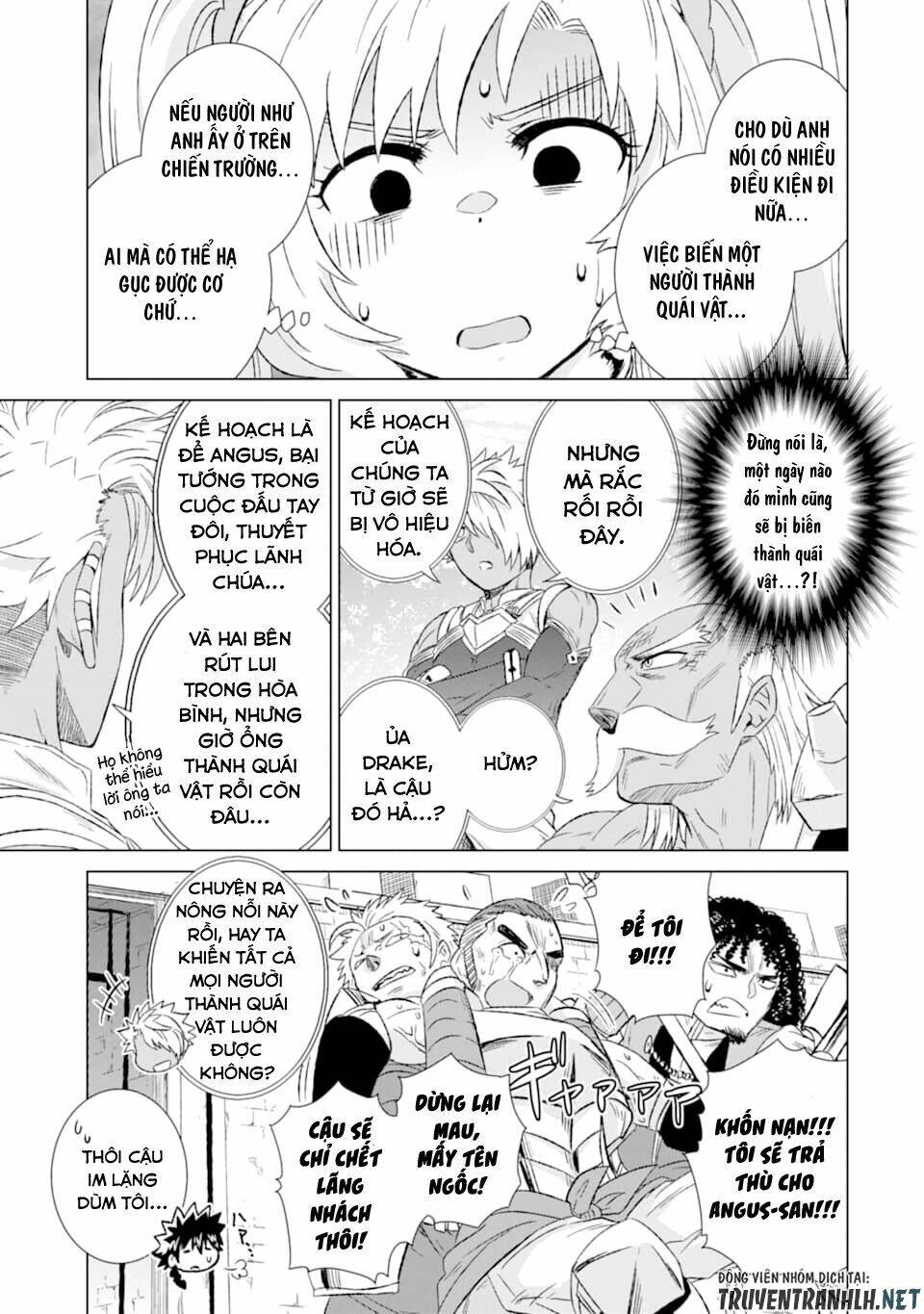 isekai de tadahitori no mamono tsukai ~ tenshoku shitara maou ni machigawa remashita chapter 22 29