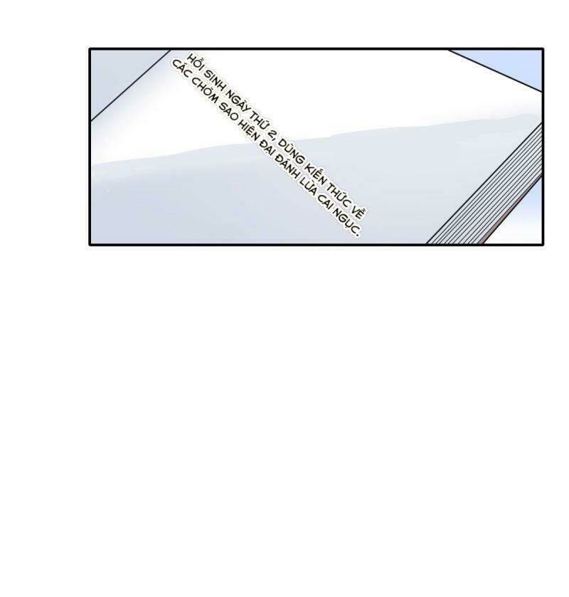 bạo quân đừng chạy, công chúa muốn vong quốc chapter 5 13