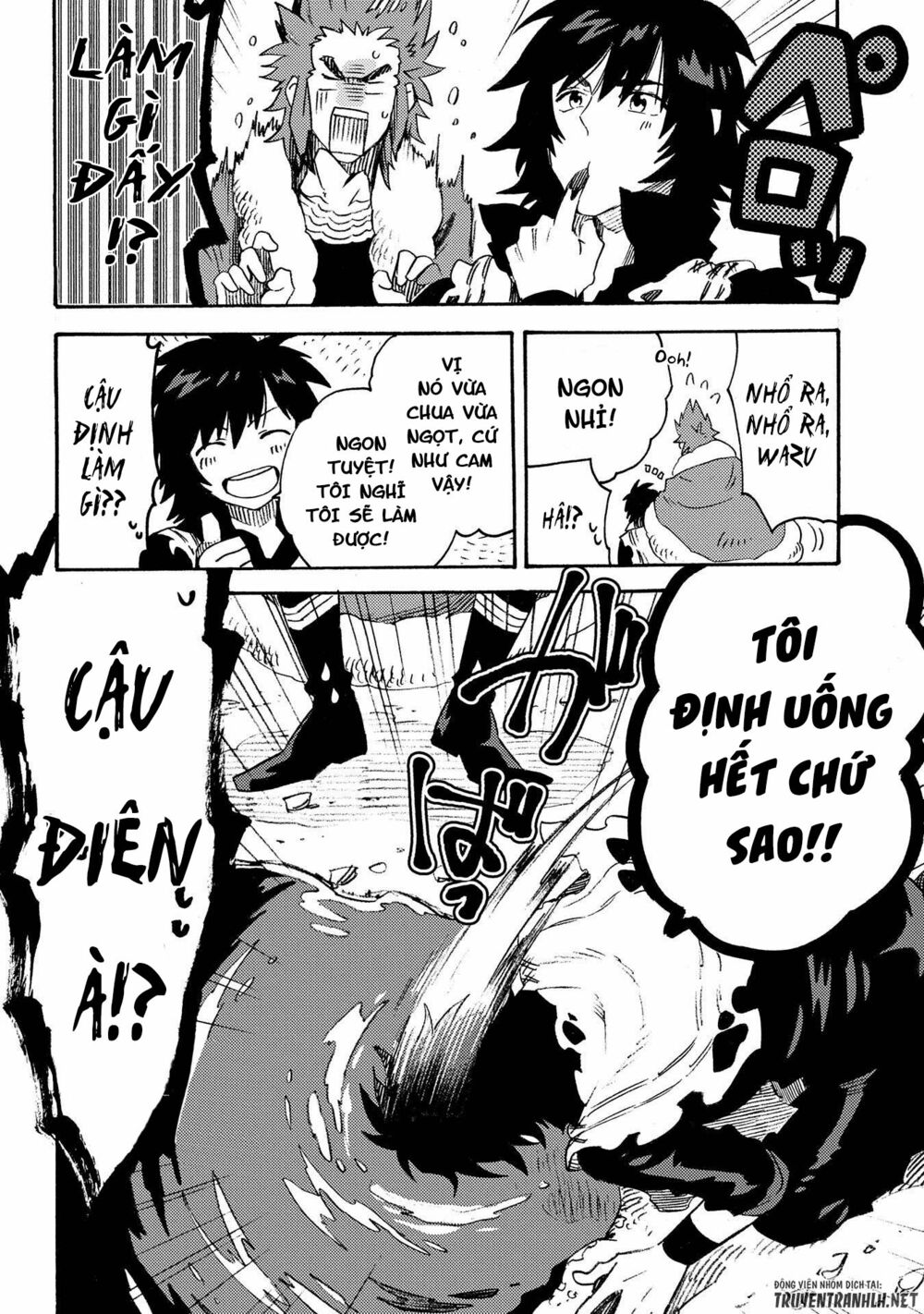 sono mono. nochi ni…(nariie shin’ichirou) chapter 12 13