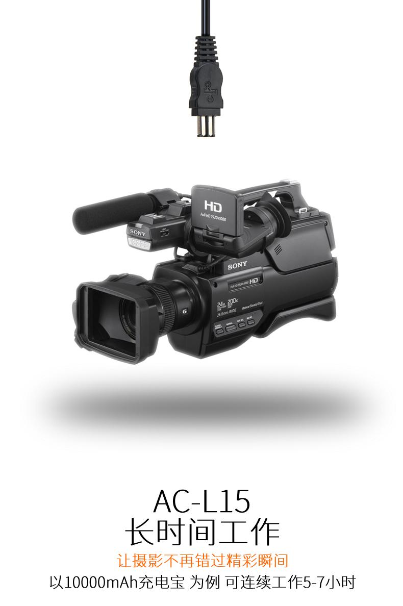 5V USB AC-L10, AC-L10A, AC-L10B, AC-L10C, AC-L15, AC-L15A AC-L100 AC-L100B AC-L100C Bộ điều hợp bộ sạc bộ sạc cho Sony