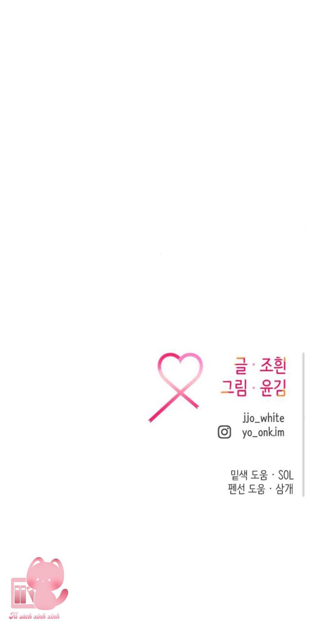 gặp nhau giữa trung gian chapter 15 78