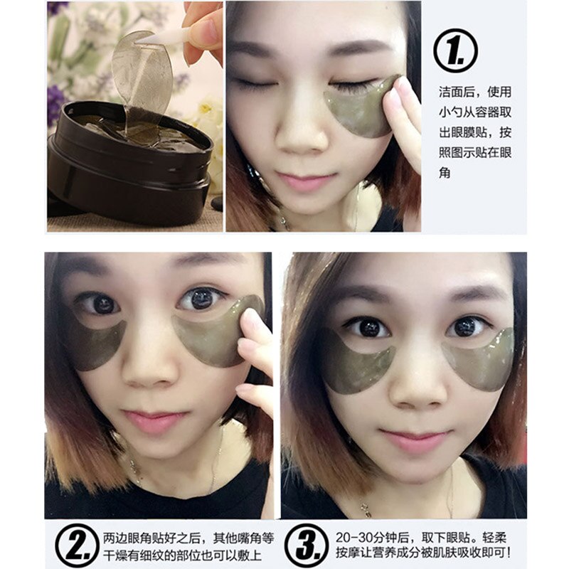 MẶT NẠ ĐẮP MẮT CHIẾT XUẤT DỊCH NHẦY ỐC SÊN BLACK SNAIL GLITTER EYE PATCH 3W CLINIC 90gr 60 Miếng