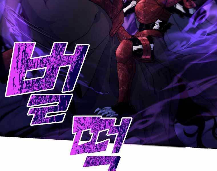 bạo chúa cường hoành chapter 20 132