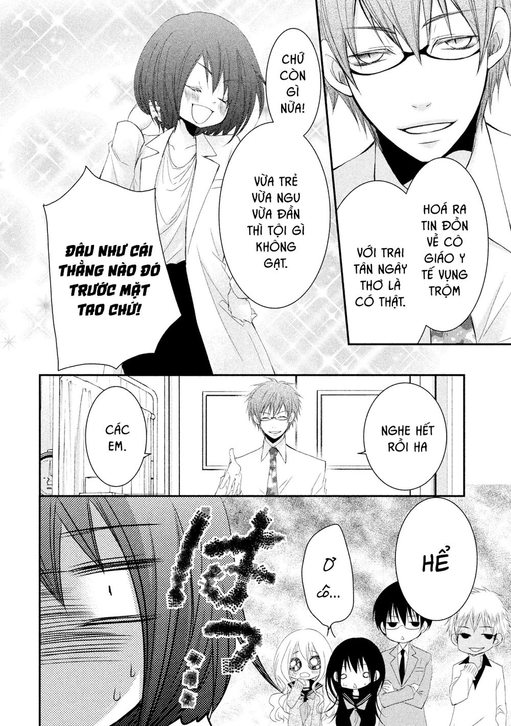 tôi là em gái tôi còn em gái tôi là tôi chapter 19 28