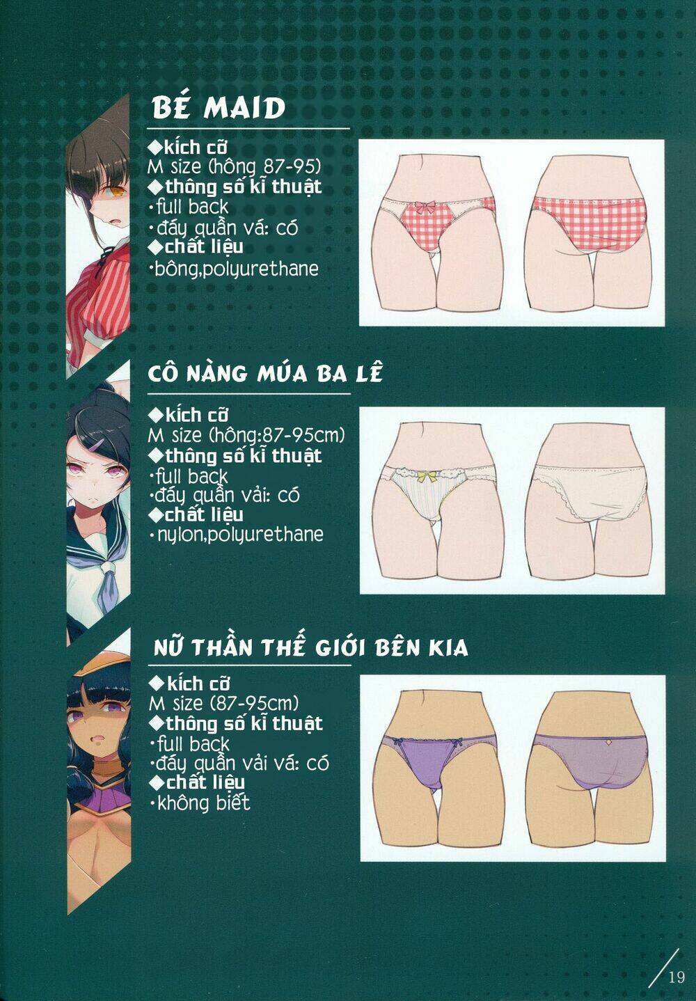 lyana kaosa renagara pantsu chapter 5 21