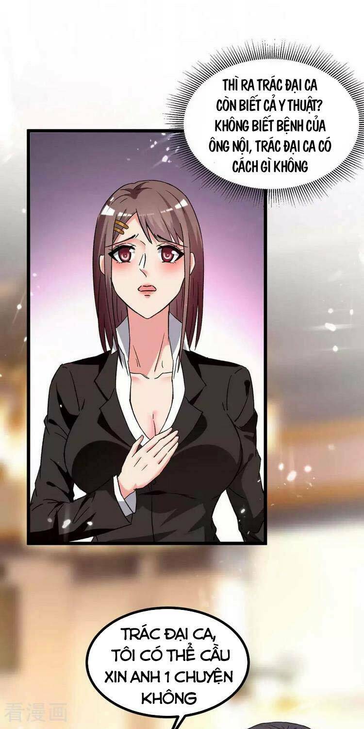 trọng sinh khí thiếu quy lai chapter 218 1