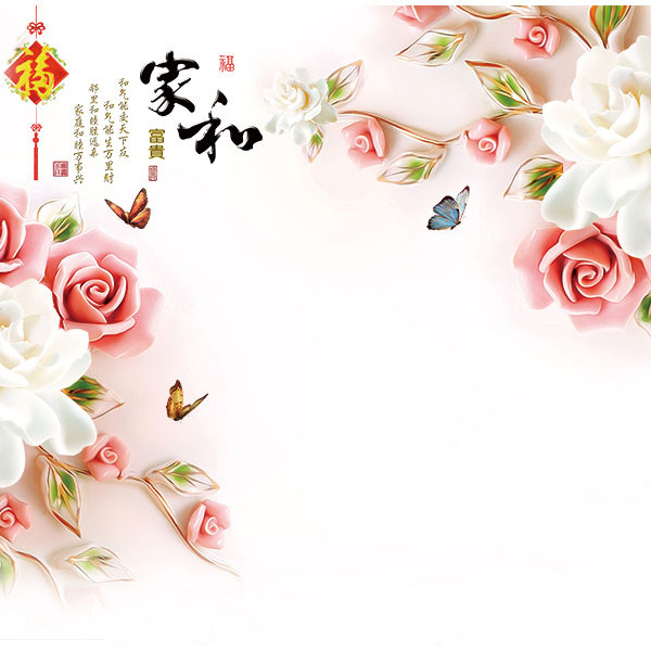 Decal dán tường Hoa mẫu đơn PEONY 3D CH2002 160 x 100 cm