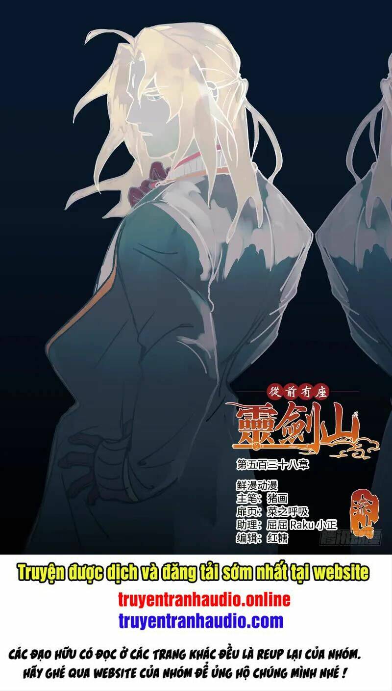 trước kia có tòa linh kiếm sơn chapter 537 1