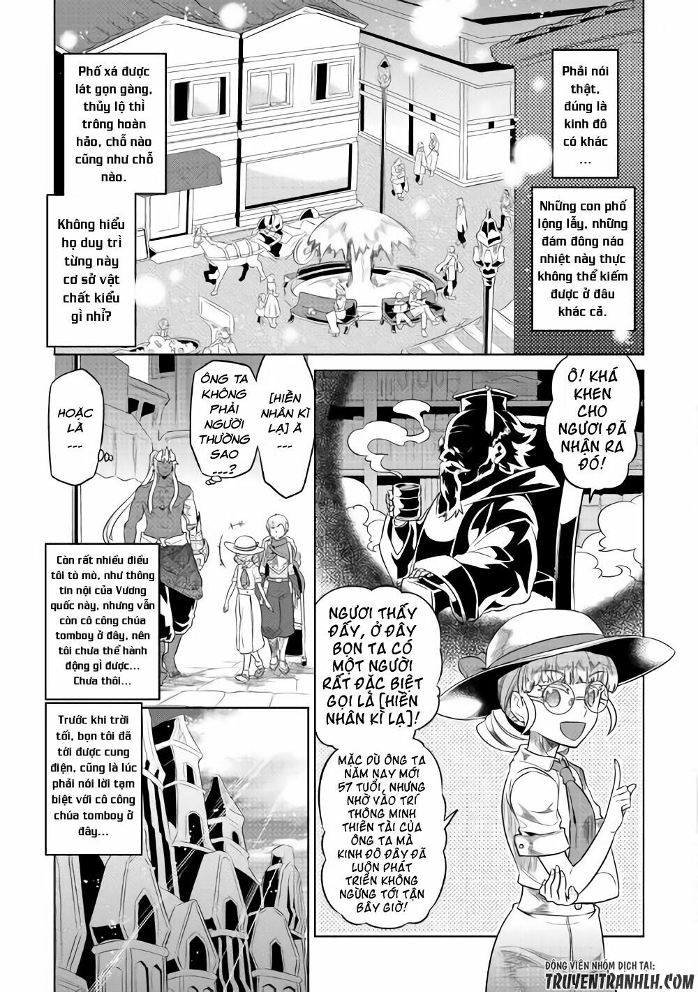 Re:monster chapter 47 3