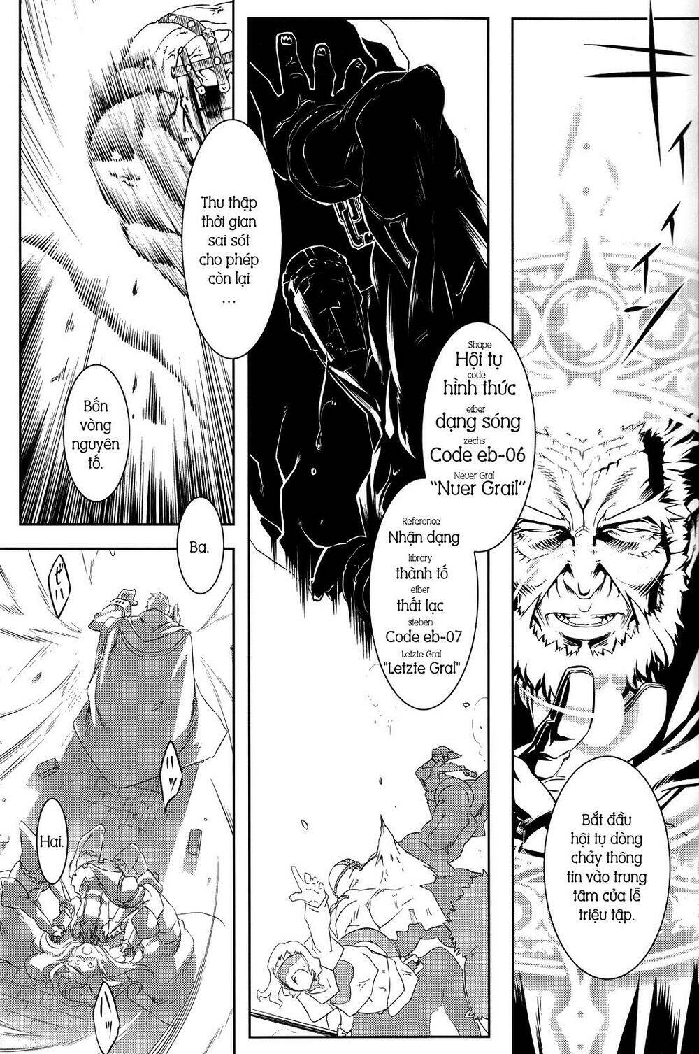 sword dancers ii chapter 4 8