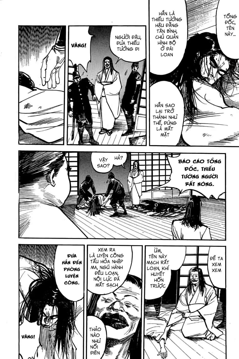 hiệp vương liêu thiêm đinh chapter 42 16