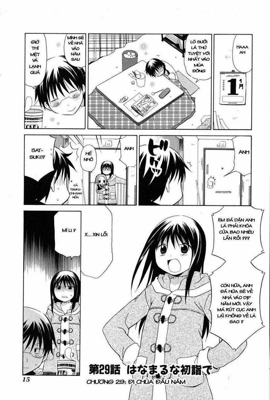 hanamaru youchien chapter 29 2