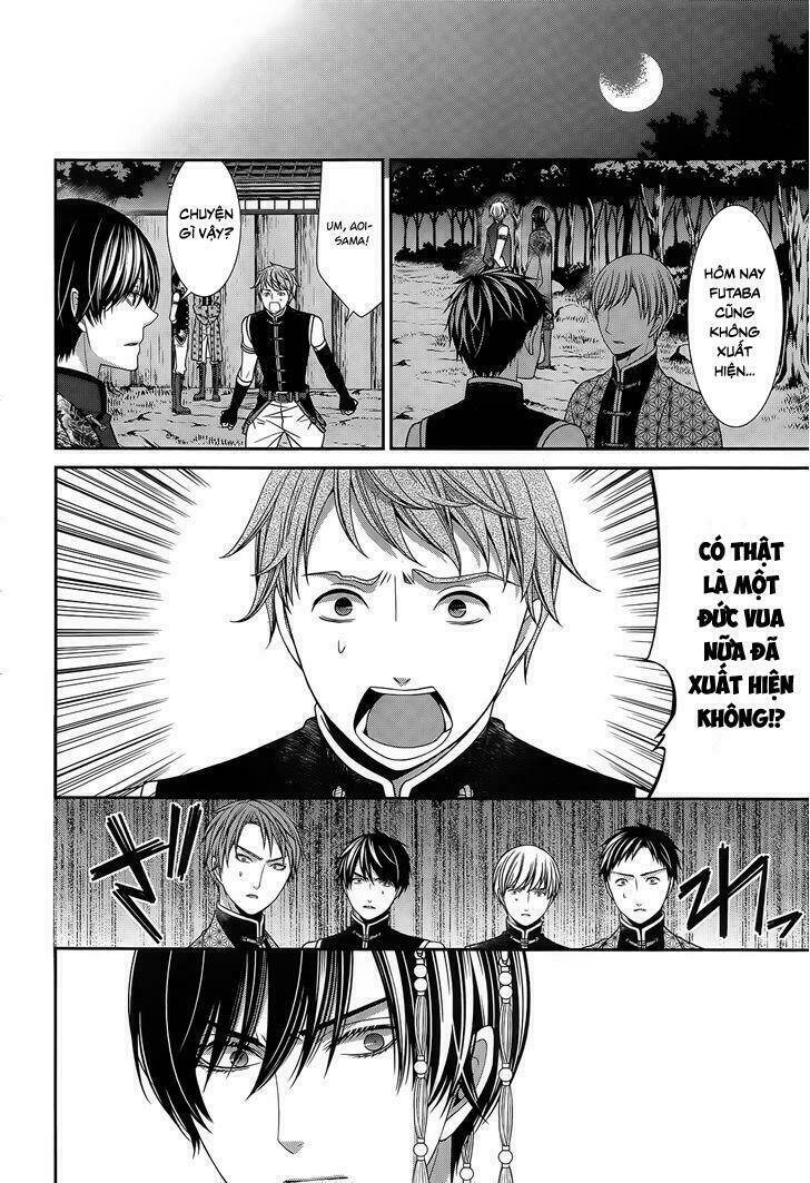 shuuen no elysion chapter 12 18