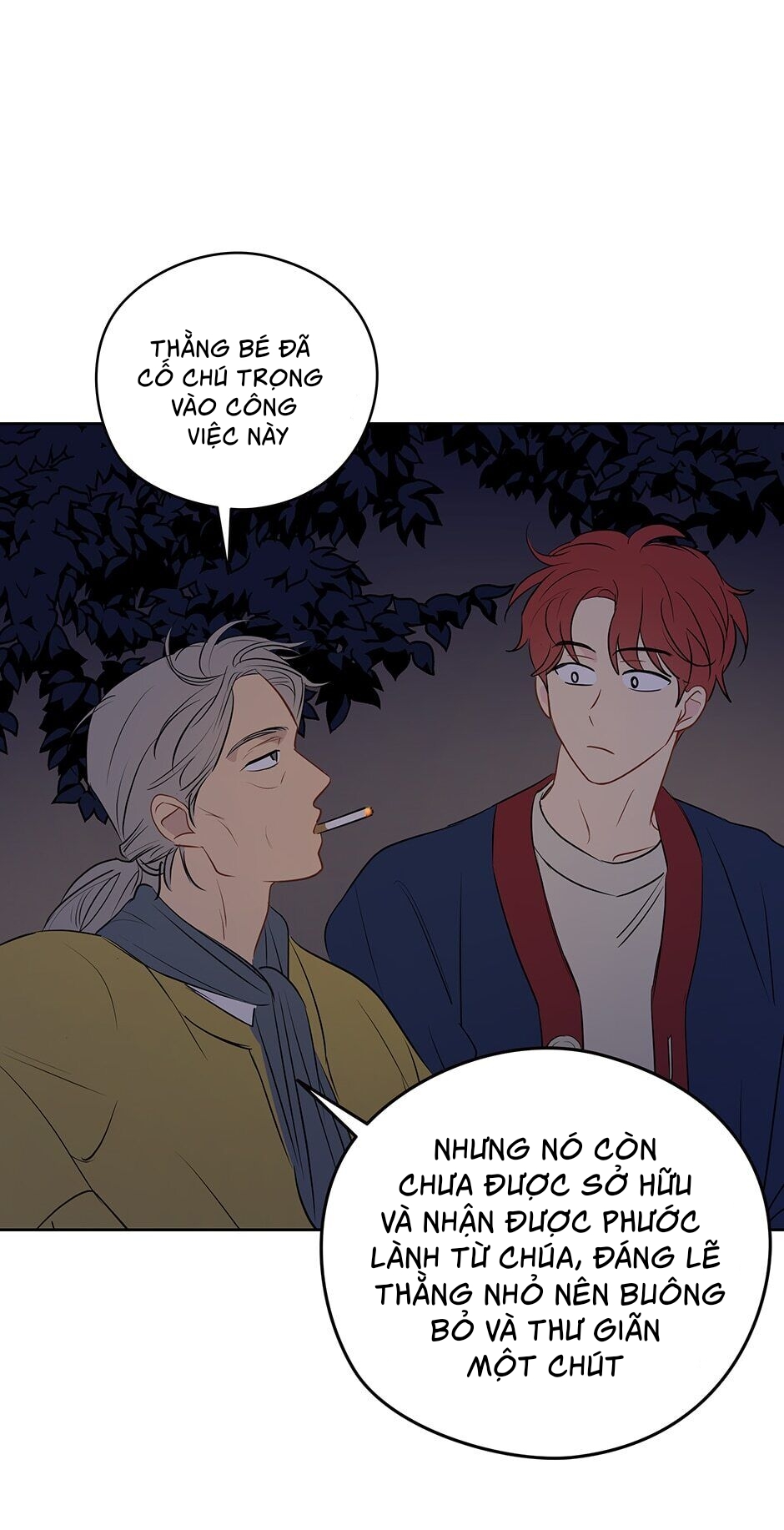 chỉ là giấc mơ thôi phải không? chapter 13 15