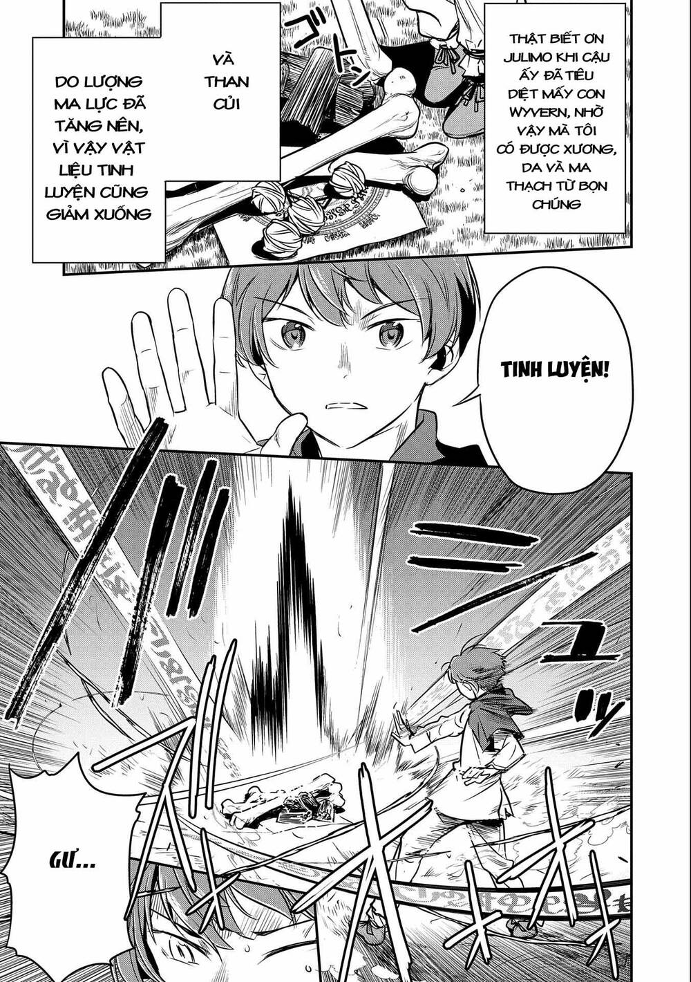 chunin a wa akuyaku reijou o doushite mo sukuitai chapter 6 23