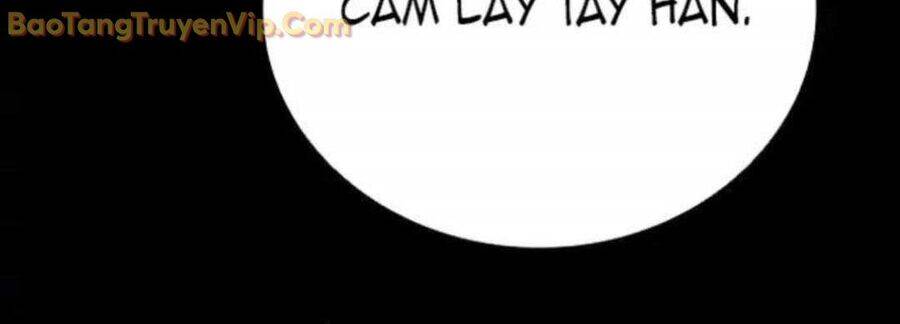 thế hệ bất hảo chapter 6 265