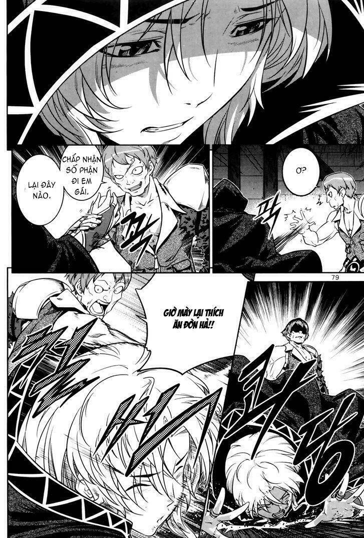 the legend of maian chapter 68 35