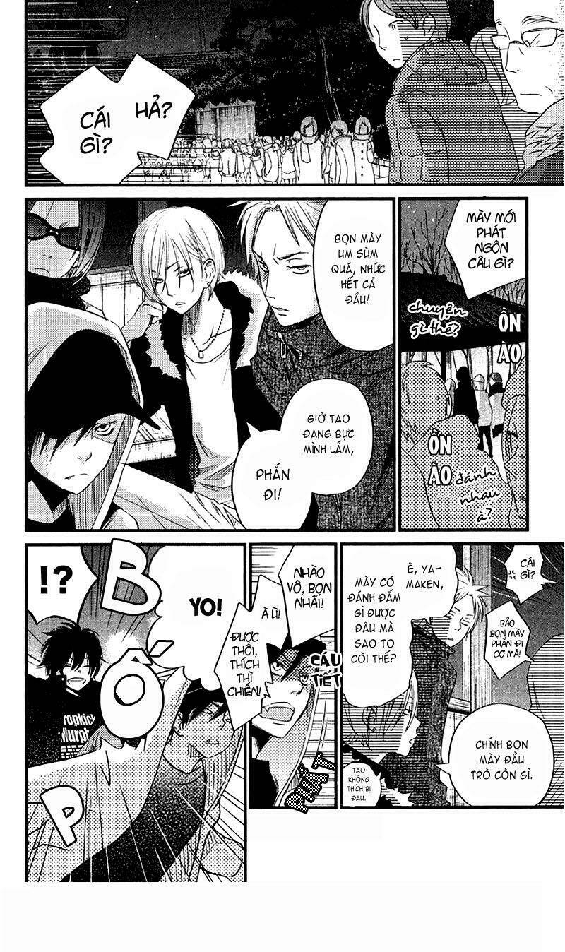 tonari no kaibutsu-kun chapter 16 22