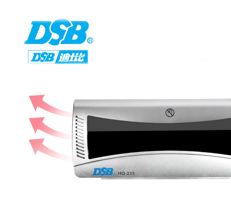 Máy ép nhựa DSB HQ-335/ép khổ giấy tối đa lên đến A3 -máy ép plastic, ép giấy tờ cho văn phòng - menu, quảng cáo, tranh ảnh