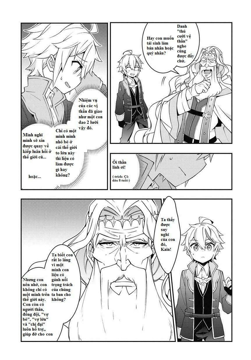 tensei kizoku no isekai boukenroku ~jichou wo shiranai kamigami no shito~ chapter 10 23