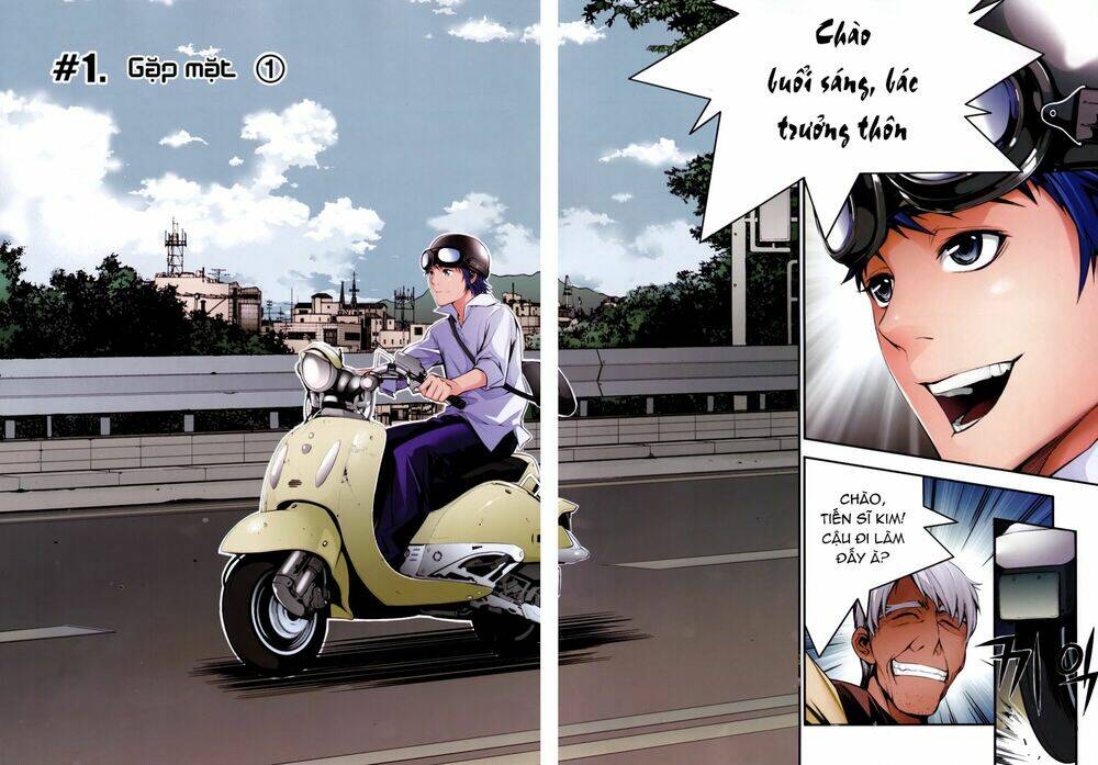 50 million km chapter 1 7