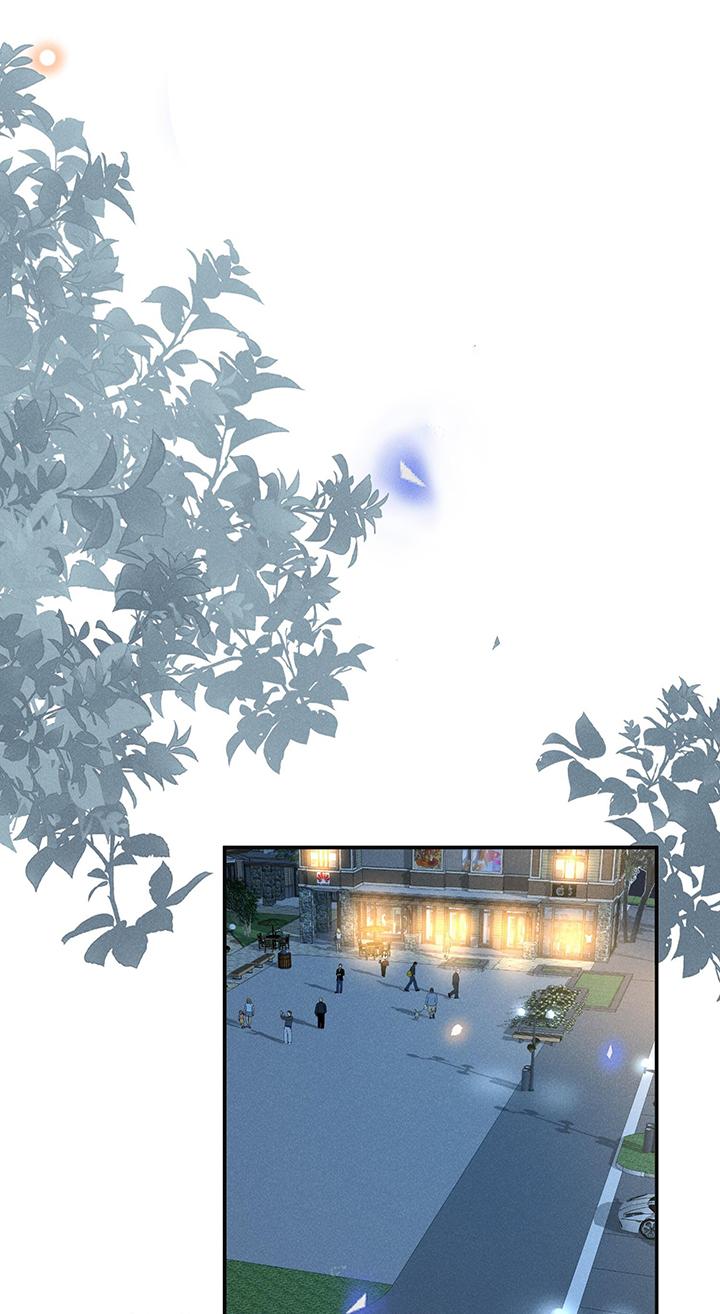 lai sinh bất kiến chapter 41 28