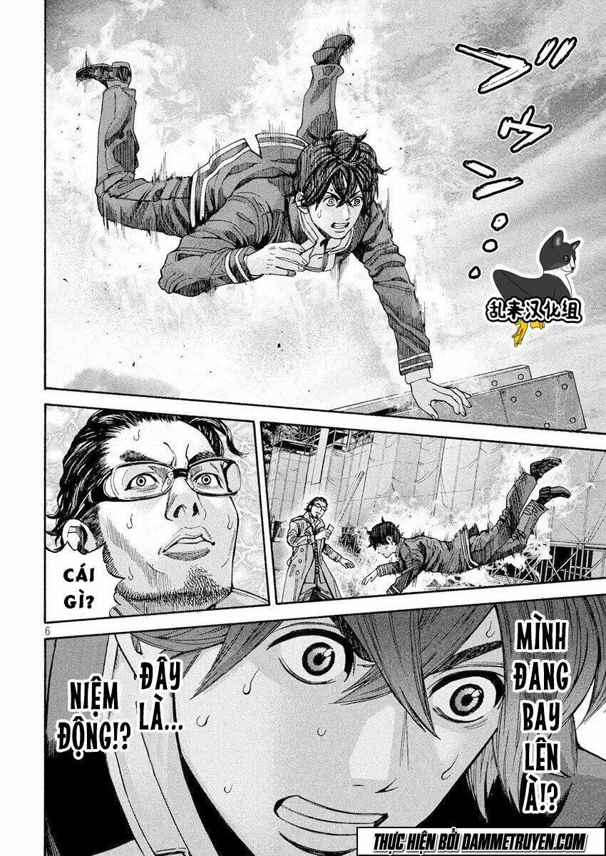 psycho bank chapter 15 7
