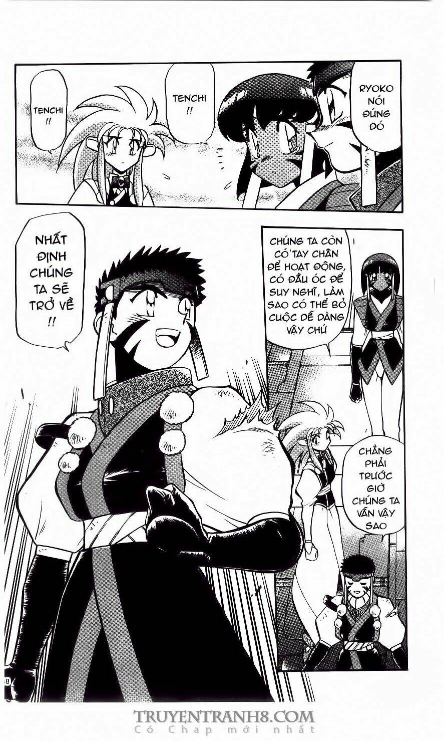 tenchi vô dụng chapter 39 7