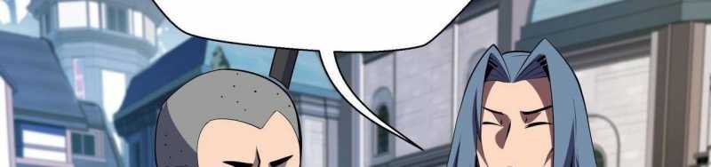 ngại qué, kỹ năng của ta tự mãn cấp! chapter 2 249