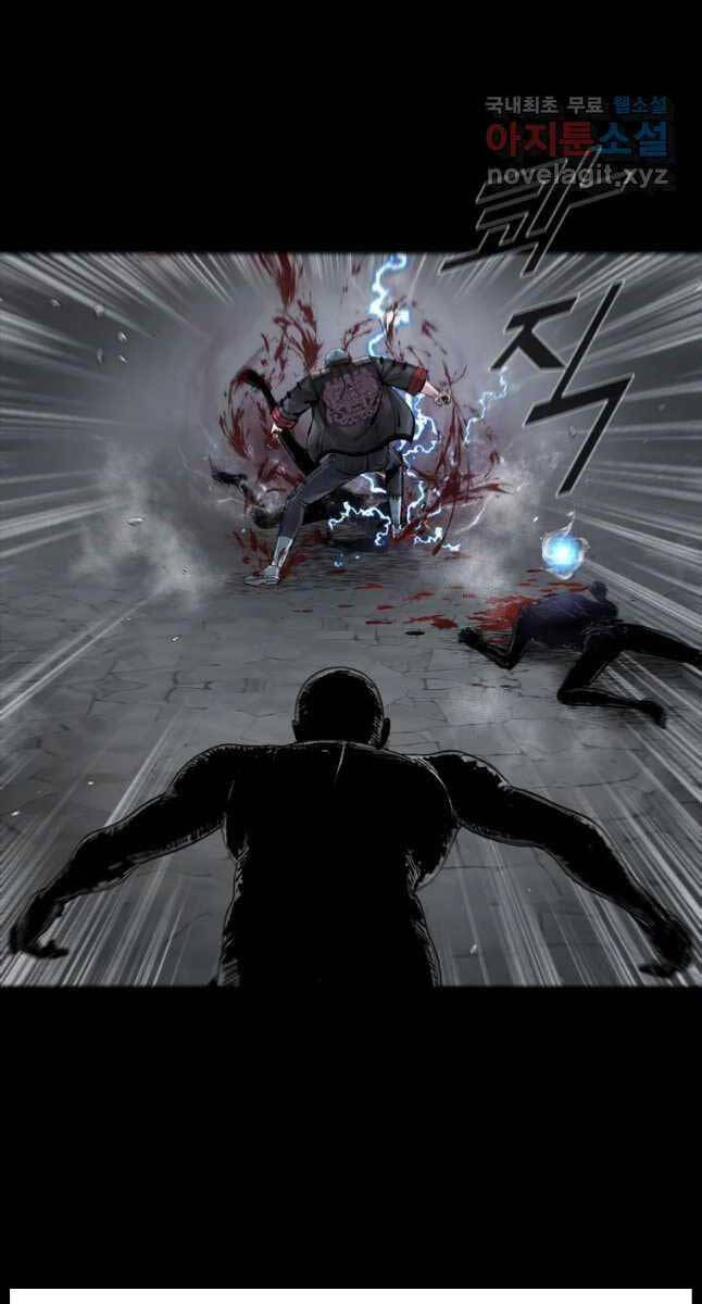 mật mã mê cung chapter 67 58