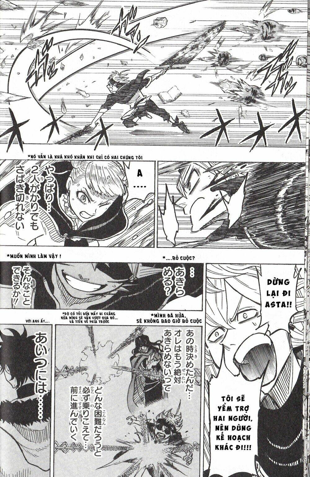 pháp sư không phép thuật: tứ kỵ sĩ chapter 1.5 10