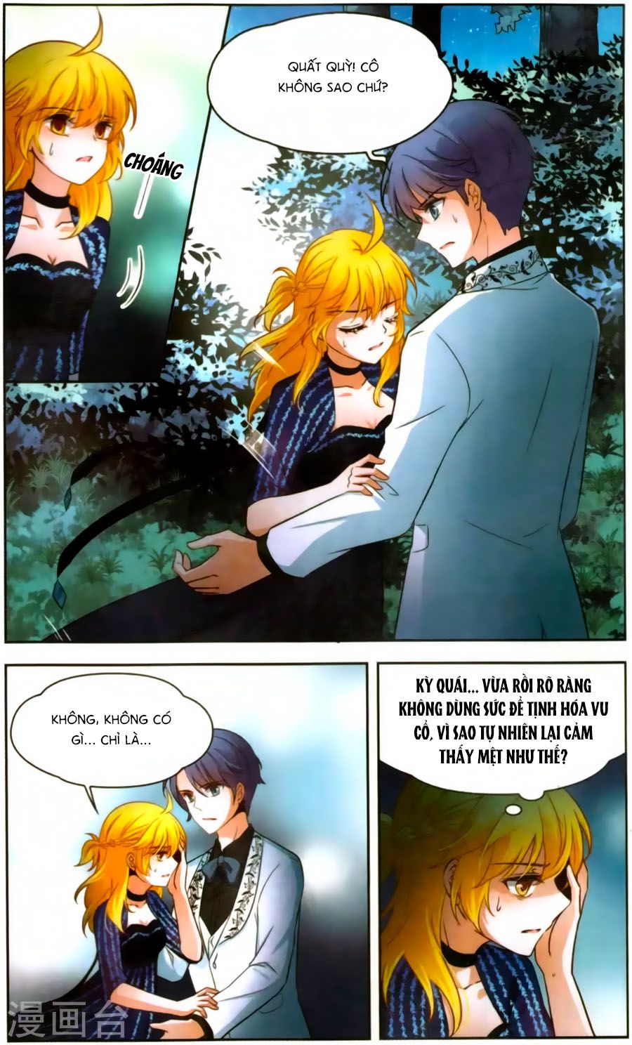 huyền vũ luyến ca: vạn vật sinh linh chapter 16 23
