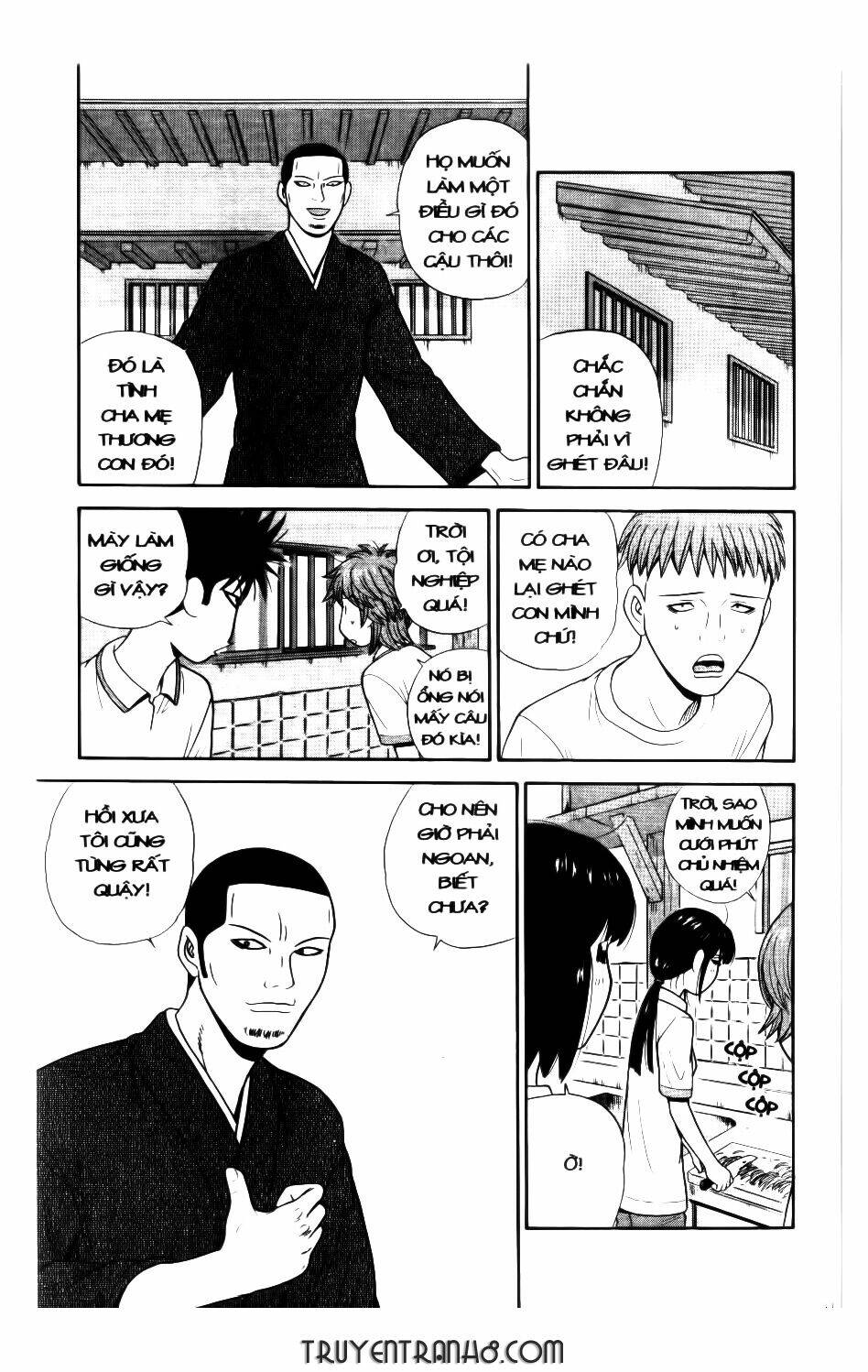 ocha ni gosu - đến quỷ cũng uống trà chapter 42 12