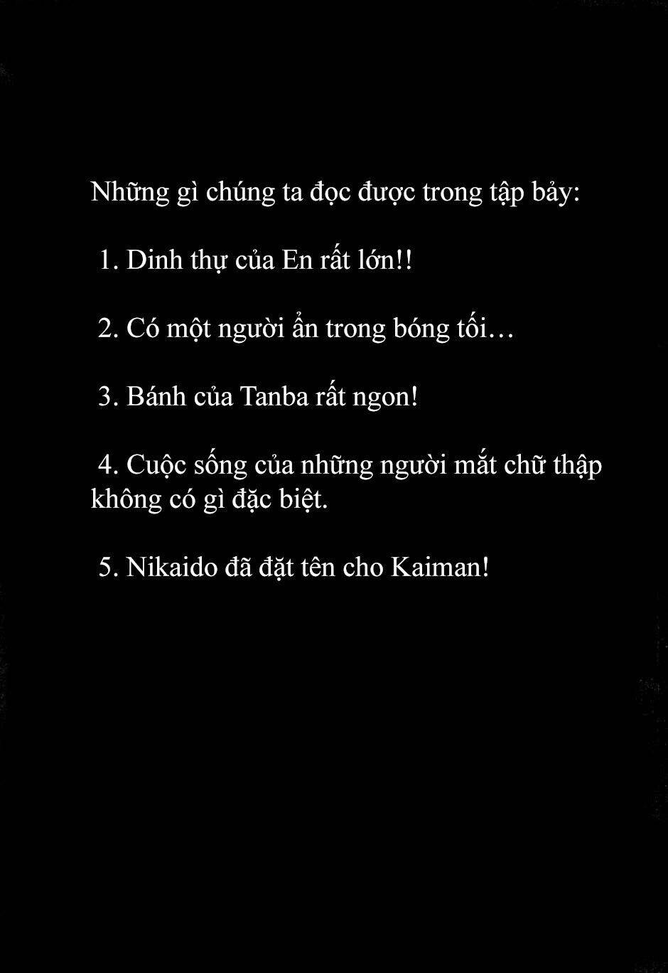 thế giới ma thuật và kẻ mất trí chapter 43.5 12